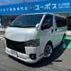 toyota regiusace-van 2014 GOO_JP_700070854230240809001 image 6