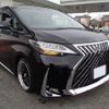 toyota alphard 2017 -TOYOTA--Alphard DBA-AGH30W--AGH30-0123123---TOYOTA--Alphard DBA-AGH30W--AGH30-0123123- image 5