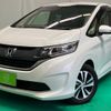 honda freed 2017 -HONDA 【名変中 】--Freed GB5--1037205---HONDA 【名変中 】--Freed GB5--1037205- image 1