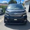 toyota alphard 2013 -TOYOTA--Alphard ANH20W--8266828---TOYOTA--Alphard ANH20W--8266828- image 22