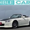 honda s2000 2000 66294be71a9a78151062d4ce3f653353 image 2