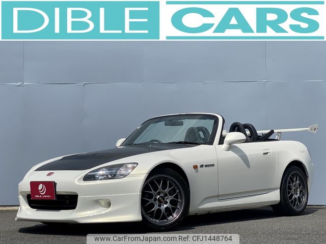 honda s2000 2000 66294be71a9a78151062d4ce3f653353 image 2