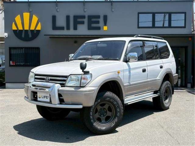 Toyota Land Cruiser Prado for Sale. Unbeatable Quality & Price