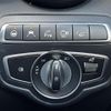 mercedes-benz glc-class 2020 CFJ1766672 image 6