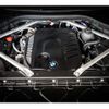 bmw x7 2023 CFJ1702090 image 11