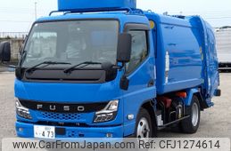 mitsubishi-fuso canter 2024 -MITSUBISHI--Canter 2RG-FEAV0--FEAV0-602756---MITSUBISHI--Canter 2RG-FEAV0--FEAV0-602756-