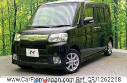 daihatsu tanto 2012 -DAIHATSU--Tanto DBA-L375S--L375S-0613963---DAIHATSU--Tanto DBA-L375S--L375S-0613963-
