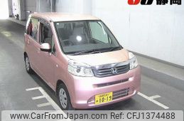 honda life 2012 -HONDA 【静岡 581ﾇ1019】--Life JC1--JC1-1279762---HONDA 【静岡 581ﾇ1019】--Life JC1--JC1-1279762-