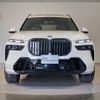 bmw x7 2024 -BMW--BMW X7 3CA-22EN30--WBA22EN0509X64***---BMW--BMW X7 3CA-22EN30--WBA22EN0509X64***- image 4