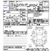 toyota land-cruiser 2006 CFJ6442995 image 3