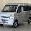 mitsubishi minicab-van 2023 CFJ1303703 image 1