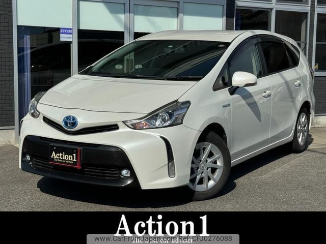 toyota prius-α 2017 quick_quick_ZVW41W_ZVW41-0044901 image 1