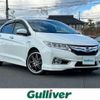 honda grace 2015 -HONDA--Grace DAA-GM4--GM4-1012837---HONDA--Grace DAA-GM4--GM4-1012837- image 1