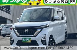 nissan roox 2020 quick_quick_5AA-B44A_B44A-0009404