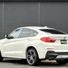 bmw x4 2016 -BMW--BMW X4 DBA-XW20--WBAXW320600S47354---BMW--BMW X4 DBA-XW20--WBAXW320600S47354- image 15
