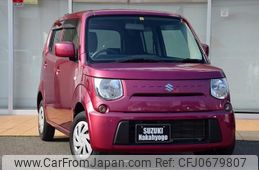 suzuki mr-wagon 2016 GOO_JP_700070570930250124002