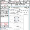 toyota voxy 2018 quick_quick_ZRR80W_ZRR80-0429492 image 21
