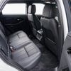 land-rover range-rover-evoque 2024 CFJ1731051 image 33
