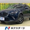 mazda cx-3 2016 -MAZDA--CX-3 LDA-DK5FW--DK5FW-127142---MAZDA--CX-3 LDA-DK5FW--DK5FW-127142- image 1