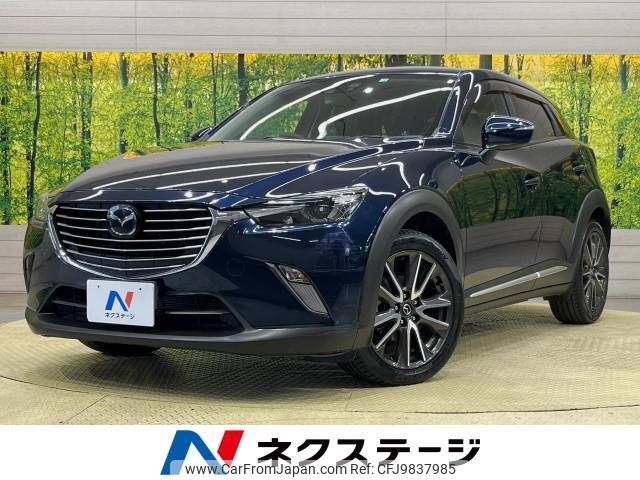 mazda cx-3 2016 -MAZDA--CX-3 LDA-DK5FW--DK5FW-127142---MAZDA--CX-3 LDA-DK5FW--DK5FW-127142- image 1