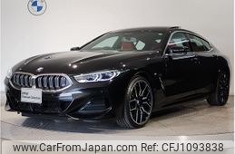 bmw 8-series 2024 CFJ1093838
