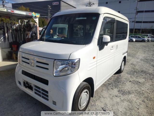 honda n-van 2020 quick_quick_HBD-JJ1_JJ1-3032300 image 1