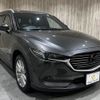 mazda cx-8 2018 -MAZDA--CX-8 3DA-KG2P--KG2P-108126---MAZDA--CX-8 3DA-KG2P--KG2P-108126- image 16