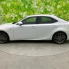 lexus is 2016 quick_quick_DAA-AVE30_AVE30-5055985 image 2