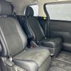 toyota estima 2014 CFJ1733947 image 14