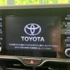 toyota yaris-cross 2023 CFJ1630223 image 3