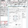 nissan roox 2013 CFJ1764825 image 21