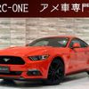 ford mustang 2015 quick_quick_fumei_1FA6P8TH8F5320481 image 1