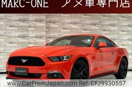 ford mustang 2015 quick_quick_fumei_1FA6P8TH8F5320481