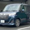 daihatsu thor 2020 -DAIHATSU--Thor DBA-M900S--M900S-0068084---DAIHATSU--Thor DBA-M900S--M900S-0068084- image 25