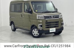 daihatsu atrai 2024 -DAIHATSU--Atrai Van 3BD-S700V--S700V-0133495---DAIHATSU--Atrai Van 3BD-S700V--S700V-0133495-