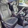 toyota alphard 2020 CFJ1780006 image 11