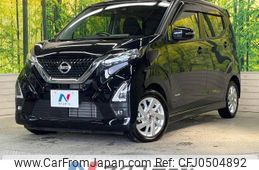 nissan dayz 2020 -NISSAN--DAYZ 5AA-B44W--B44W-0103598---NISSAN--DAYZ 5AA-B44W--B44W-0103598-