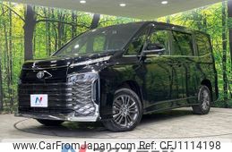 toyota voxy 2022 -TOYOTA--Voxy 6BA-MZRA95W--MZRA95-0004069---TOYOTA--Voxy 6BA-MZRA95W--MZRA95-0004069-