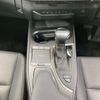 lexus ux 2021 -LEXUS--Lexus UX 6AA-MZAH10--MZAH10-2112745---LEXUS--Lexus UX 6AA-MZAH10--MZAH10-2112745- image 6