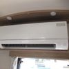 toyota camroad 2024 CFJ1599718 image 7