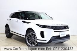 land-rover range-rover 2024 -ROVER--Range Rover 3CA-LZ2NB--SALZA2AN5SH277***---ROVER--Range Rover 3CA-LZ2NB--SALZA2AN5SH277***-