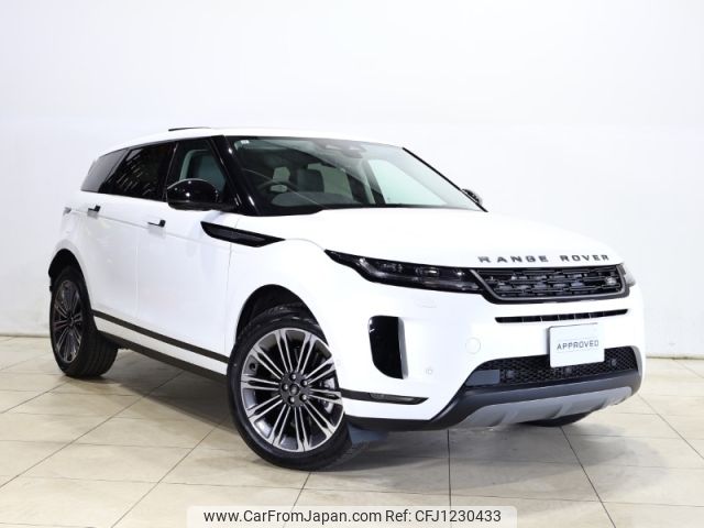 land-rover range-rover 2024 -ROVER--Range Rover 3CA-LZ2NB--SALZA2AN5SH277***---ROVER--Range Rover 3CA-LZ2NB--SALZA2AN5SH277***- image 1