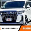 toyota alphard 2021 -TOYOTA--Alphard 3BA-AGH30W--AGH30-9024139---TOYOTA--Alphard 3BA-AGH30W--AGH30-9024139- image 1