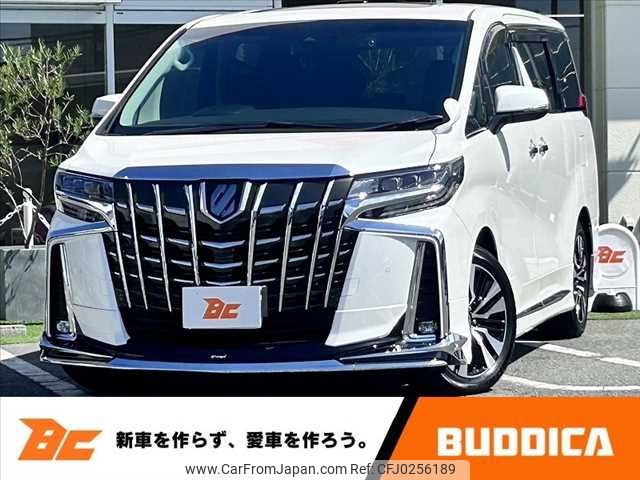 toyota alphard 2021 -TOYOTA--Alphard 3BA-AGH30W--AGH30-9024139---TOYOTA--Alphard 3BA-AGH30W--AGH30-9024139- image 1