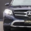 mercedes-benz glc-class 2016 -MERCEDES-BENZ--Benz GLC DBA-253946C--WDC2539462F129835---MERCEDES-BENZ--Benz GLC DBA-253946C--WDC2539462F129835- image 21