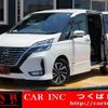 nissan serena 2019 CFJ1528782 image 1