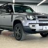 rover defender 2023 CFJ1819205 image 16