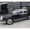 toyota century 2011 -TOYOTA--Century DBA-GZG50--GZG50-0008992---TOYOTA--Century DBA-GZG50--GZG50-0008992- image 24