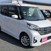 nissan dayz-roox 2014 -NISSAN 【名変中 】--DAYZ Roox B21A--0034036---NISSAN 【名変中 】--DAYZ Roox B21A--0034036- image 20