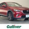 mazda cx-3 2015 -MAZDA--CX-3 LDA-DK5FW--DK5FW-102016---MAZDA--CX-3 LDA-DK5FW--DK5FW-102016- image 1